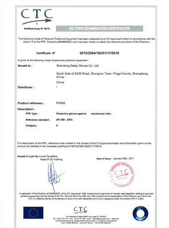 Ce Certification
